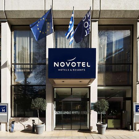 Novotel Atena Exterior foto